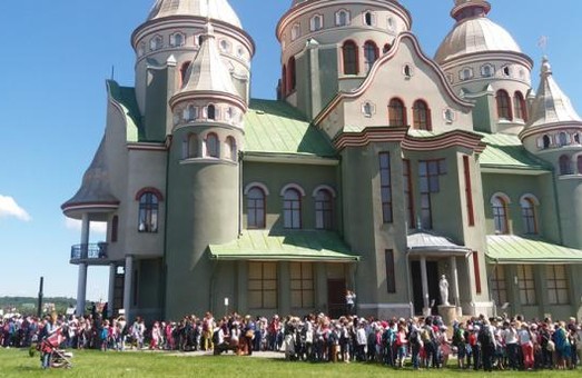 На Львівщині дитяча проща зібрала тисячу учасників
