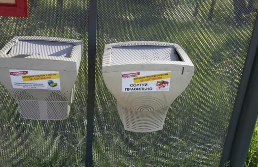 На Жовківщині встановили контейнери для сортування сміття
