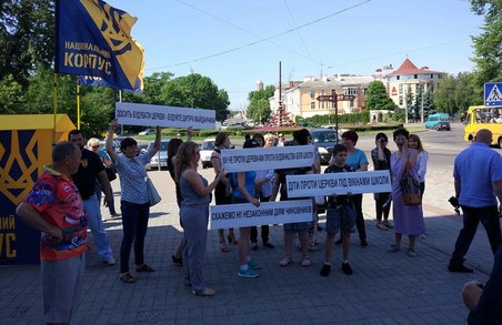 Під Києвом відбулась акція протесту проти будівництва московської церкви
