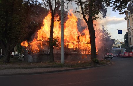 Вогонь знищив кіоск у Львові