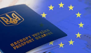 Ніч безвізу": у пункті пропуску «Рава-Руська» презентуватимуть початок дії безвізового режиму з країнами ЄС