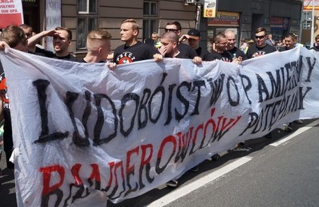 Польські націоналісти обіцяють «уважно стежити» за українцями у Перемишлі