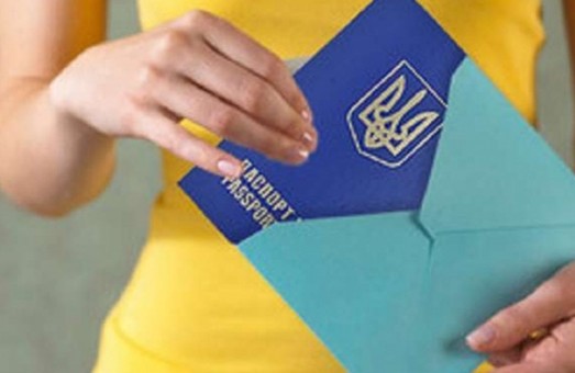 У Дрогобицькому ЦНАПі видаватимуть біометричні паспорти та ID-картки