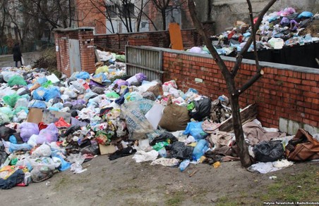 Львів можуть визнати зоною екологічної катастрофи