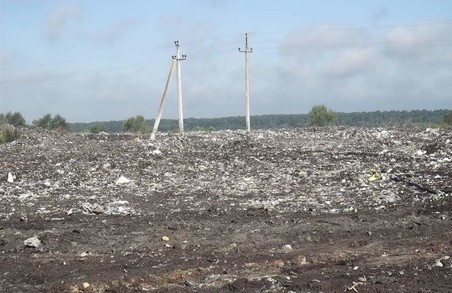 На Львівщині мешканці сіл вимагають заборонити ввезення львівського сміття