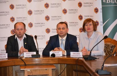Третя хвиля програми підтримки малого бізнесу стартувала у Львівській області
