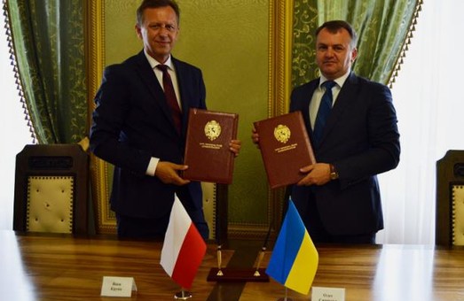 Голова Львівської ОДА та Маршалек Малопольського воєводства підписали Протокол про співпрацю