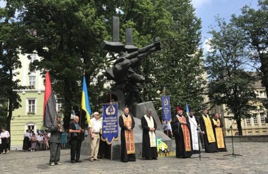У Львові вшанували пам'ять жертв комуністичного терору 1941 року