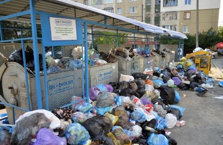 «Грошова блокада» сміття від Садового