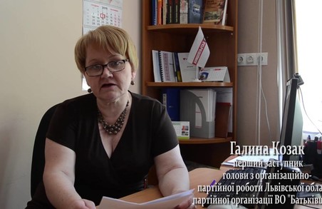 На Львівщині «ветерани» покидають Тимошенко