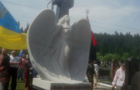 У Сколе освятили пам’ятник Герою Небесної Сотні