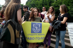 Львівські  студенти  вийшли  на пікет проти корупції (ФОТО)