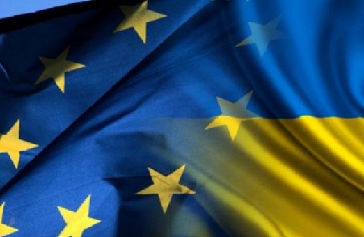 На Львівщині відбудеться третя зустріч робочої групи Україна-ЄС з підтримки децентралізації
