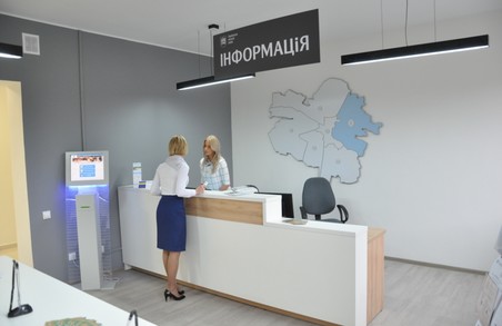 Центри надання адміністративних послуг Львова відновили роботу