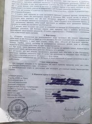 Вимагаємо притягнути ректора Одеського Медіна до відповідальності, аж до звільнення із займаної посади - ЗМІ звернулися до Міністерства охорони здоров'я
