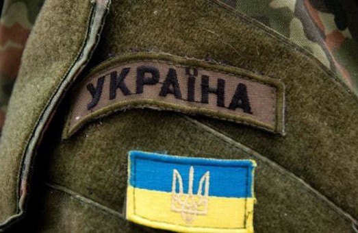 Львівські депутати вимагають зберегти Академію сухопутних військ