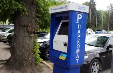 У Львові  збільшиться ставка збору за місця для паркування