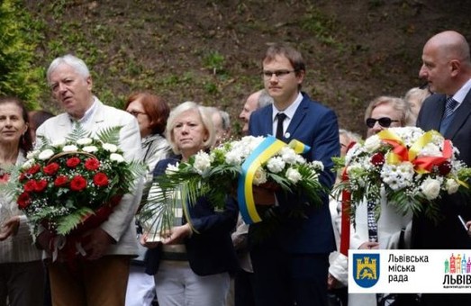 У Львові вшанували пам'ять загиблих в 1941 професорів