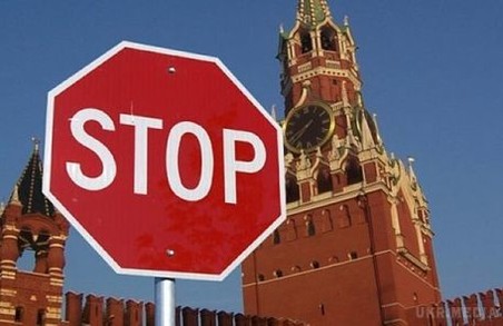 РФ: санкції проти України і країн Заходу діятимуть до кінця 2018 року