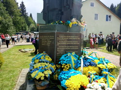 На Львівщині відсвяткували 73-річчя створення УГВР