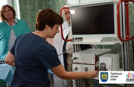 У львівській лікарні отримали надсучасне обладнання