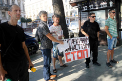 Як екс-регіонал у Львові бойкотує «Рошен» (ФОТО)