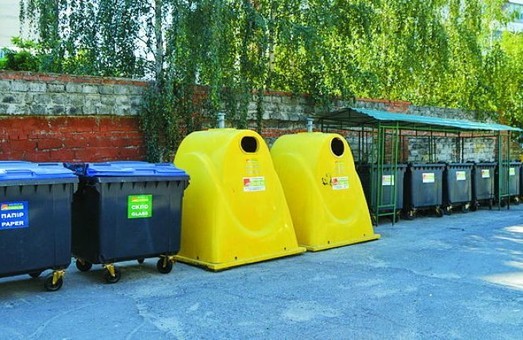 У Львові відновили сортування сміття