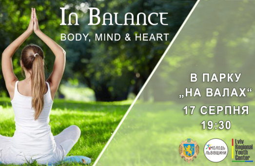 In Balance: Body, Mind & Heart – хатха-йога у парку Львова