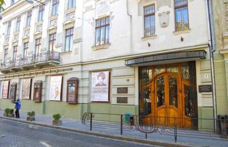 Львівській обласній філармонії надали статус національного закладу