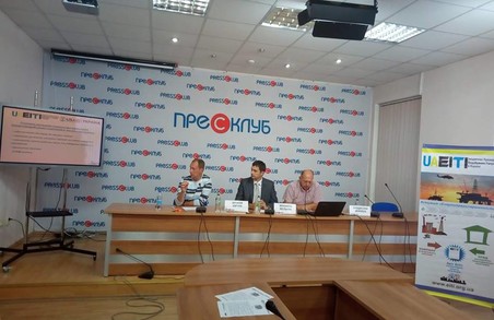 На Львівщині впроваджують "Ініціативу Прозорості у видобувних галузей"