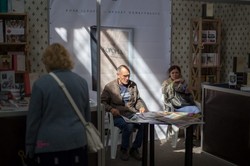 Відкриття Форуму видавців у Львові: фото