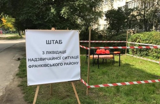 Навчання рятувальників відбуваються серед житлового масиву у Львові (Відео)