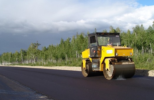 «Онур» переміг у тендері на капітальний ремонт двох доріг на Щирець за 35 млн  грн.