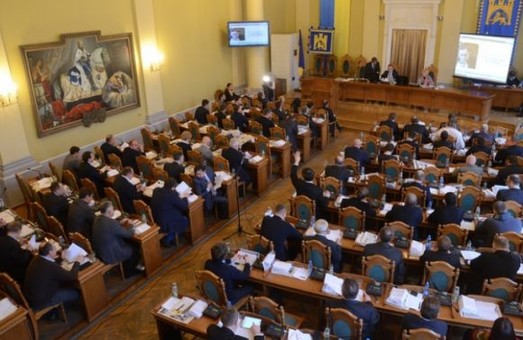 Депутати скасували меморандум про виділення коштів підприємству, яким керує російський бізнесмен