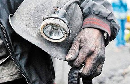 Дочекалися: працівникам шахт виплачують зарплати