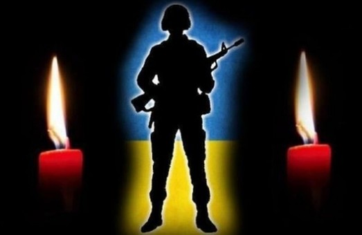 Болісна втрата: на Донбасі загинув ще один атовець