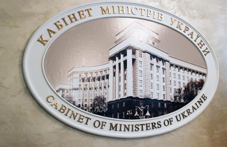 Кабінет Міністрів ухвалив новий проект, який розробила "Укрзалізниця"
