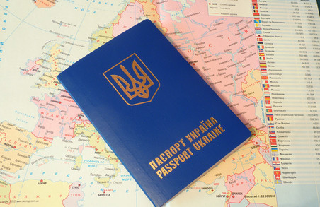 В ОТГ на Львівщині видаватимуть закордонні паспорти