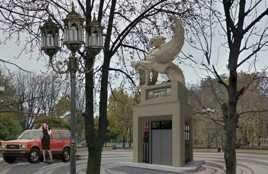 У Франківському районі Львова побудують АЗС із стилізацією у формі пам'ятника