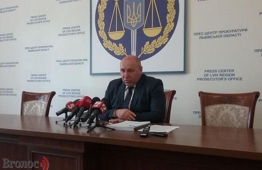 Прокурору на Львівщині оголосили підозру