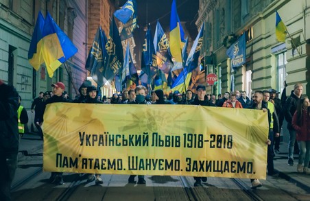У Львові "Національний Корпус" провів майже тисячний марш до річниці ЗУНР