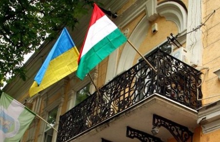 Угорська влада запроваджує на Закарпатті безкоштовні курси української мови