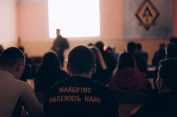 У Школі активістів у Тухлі пройшли навчання 50 людей