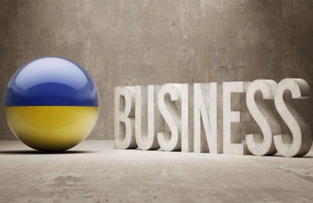 Україна піднялась на 3 позиції у світовому рейтингу країн, де найкраще вести бізнес