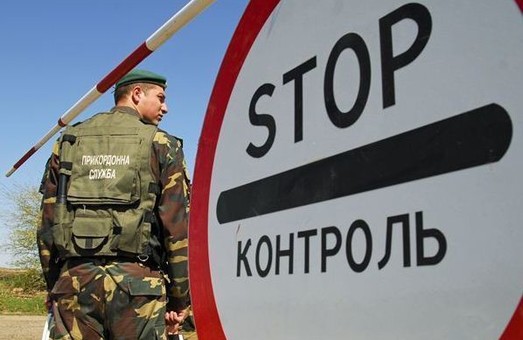 Воєнний стан в Україні припинили, проте окремі заходи з безпеки пропонують залишити