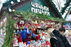 Як Львів прикрасили до Різдвяних свят (ФОТО)