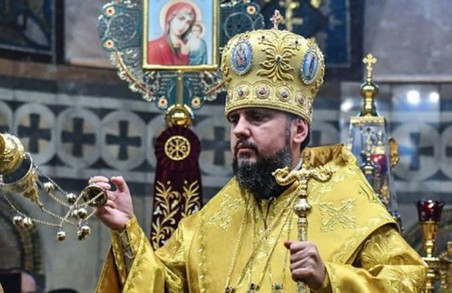 Митрополит ПЦУ Епіфаній на Різдвяній службі пом‘янув російського «патріарха» Кирила