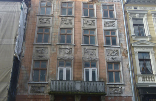 Історичну кам'яницю в центрі Львова виставили на продаж