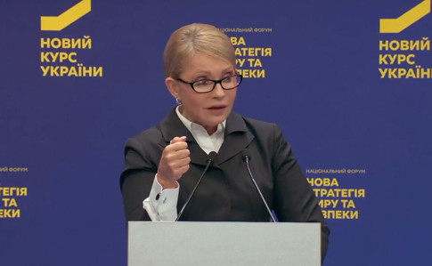 Рука Кремля дісталася до Тимошенко: у зраді її звинувачують колишні генерали СБУ на телеканалі Порошенка