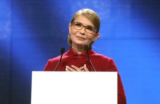 Друга пішла:Тимошенко офіційно висунулася в Президенти